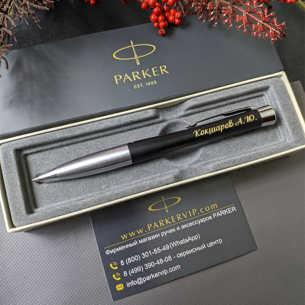 Наши работы — фото 27